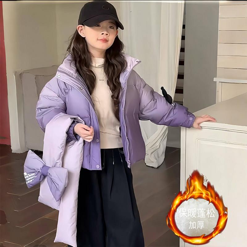 女童棉服冬季2025新款中大儿童装洋气渐变库洛米棉衣保暖加厚外套