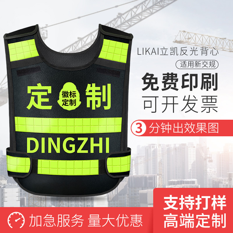 高亮反光可开发票质量可靠