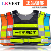 反光背心驾校汽车年审施工地绿化马甲夹环卫荧光服工人安全防护衣