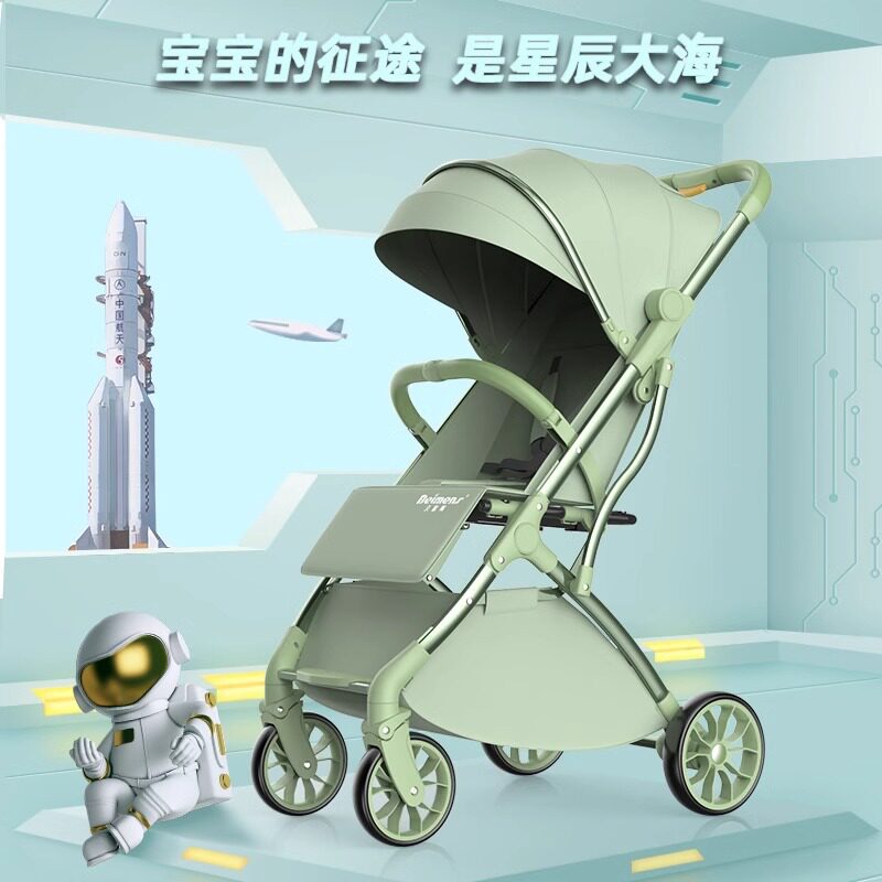 双向推车可坐躺折叠0-3岁手推童车溜娃平躺四轮便携式高景观轻便