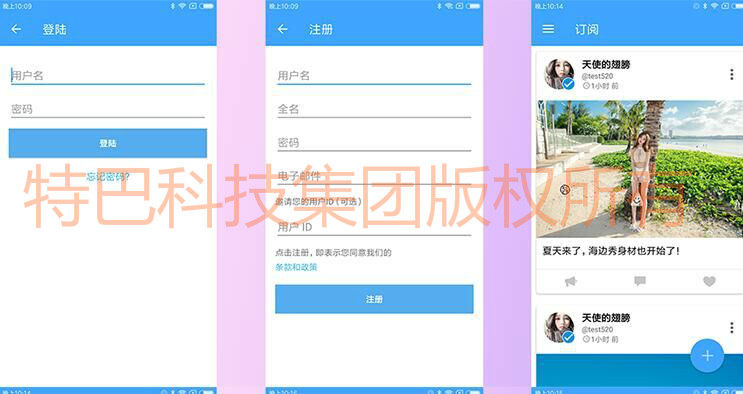 2022年全新交友网站源码，婚恋交友app系统