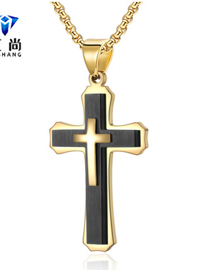 新款潮流钛钢男士吊坠 工厂直销316不锈钢双色十字架项链欧美饰品