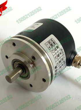 EB58A8-L5AR-4096.9M320编码器12针插头5000太行粗纱机467E用