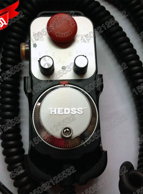 瑞普海德电子手轮ISMM1468-01G-100B-5L编码器手持HEDSS原装脉冲