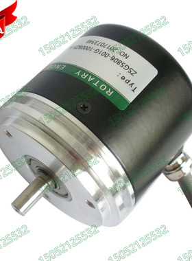 ZSG5806-001G-1000BZ3-5L编码器瑞普海德ISN-01CX-5000BZ2-12-24T