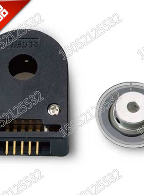 电机编码器HEDS-5540 H14 AVAGO模块适用伺服步进永磁直流交流