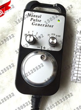 适用编码器山电子手轮森SS-941-100沈阳1000B立加机床961 100B