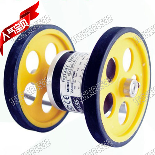 密控计米轮编码器MK5208G-600BM-L5带计米轮300mm脉冲600NPN