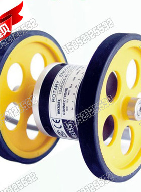 密控计米轮编码器MK5208G-600BM-L5带计米轮300mm脉冲600NPN