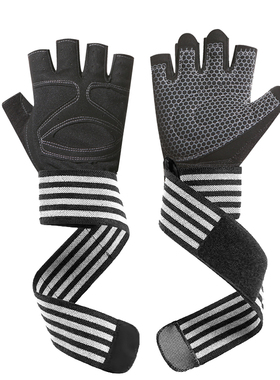 健身手套男女士护腕一体单杠引体向上撸铁运动器械训练防起茧防滑