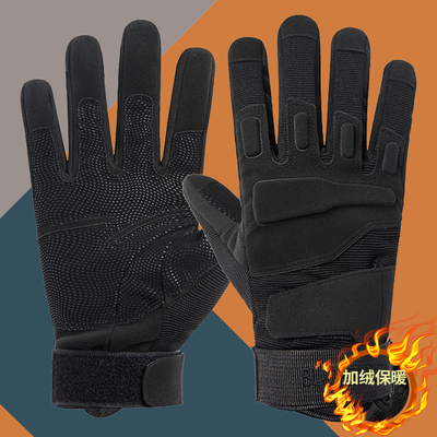 HTBT男其他材质分指手套朋友