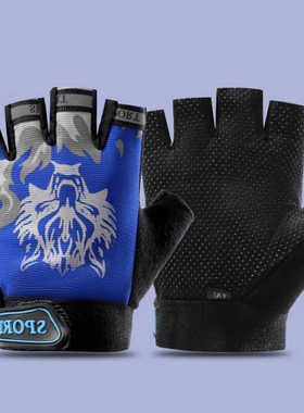 儿童战术半指手套男女小孩运动骑行薄款防护防摔防滑自行车滑板车