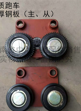 起重机行车龙门吊电动葫芦跑车10吨优质主动跨2T3T5T16T运行小车