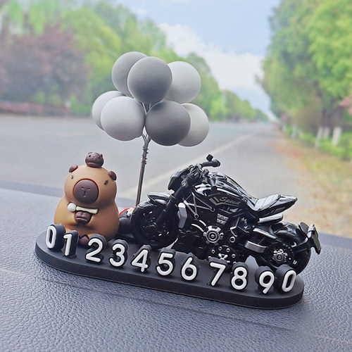 汽车临时停车号码牌挪车电话牌