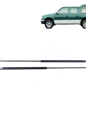 五十铃庆铃皮卡 竞技者 尾门撑杆 液压撑杆 玻璃撑杆后备箱气弹簧