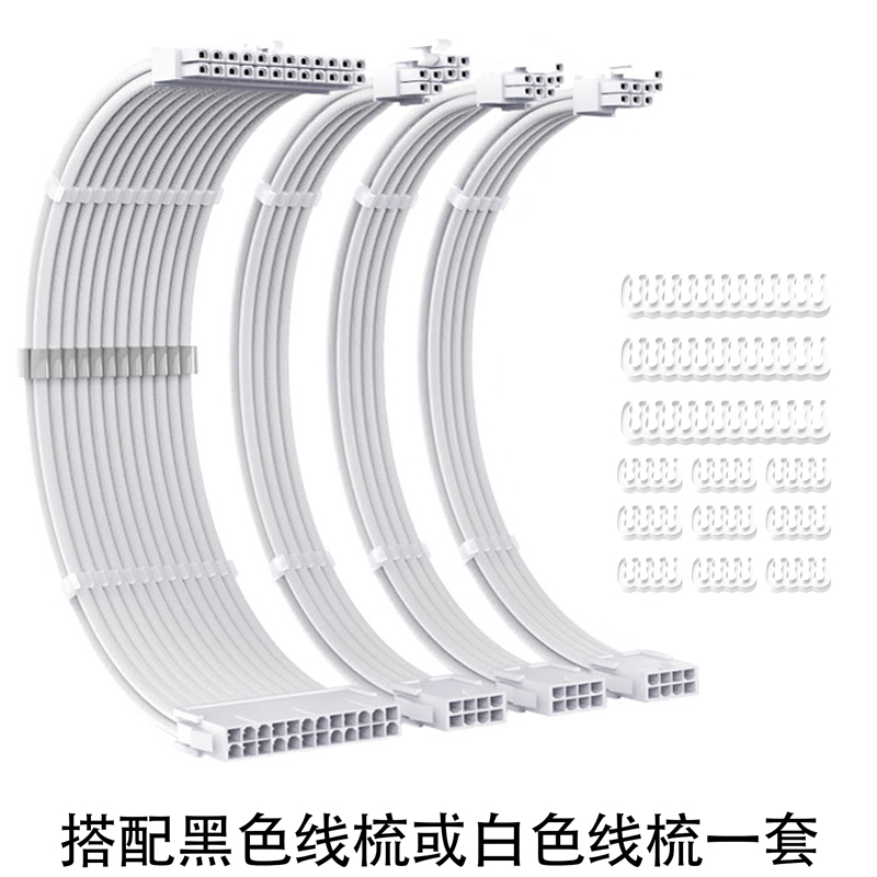 显卡8pin延长线电脑机箱主板