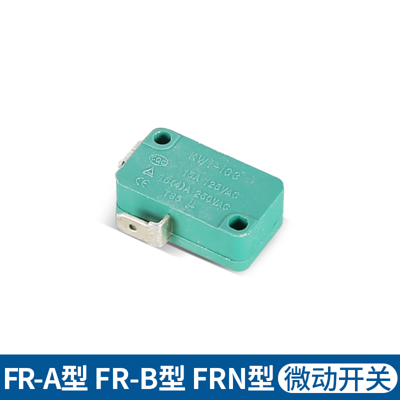 蓝莓frn500手压封口机专用微动