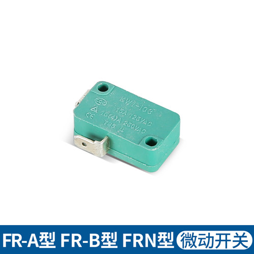 蓝莓frn500手压封口机专用微动