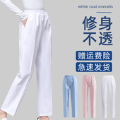 定制护士裤 大码 夏装 护士服白色松紧腰弹力加厚宽松透气工作裤 薄款