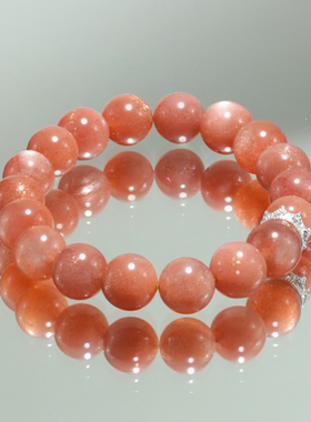 【第五空间舱】九福晶典 925银太阳石日月同辉手链 JF91465