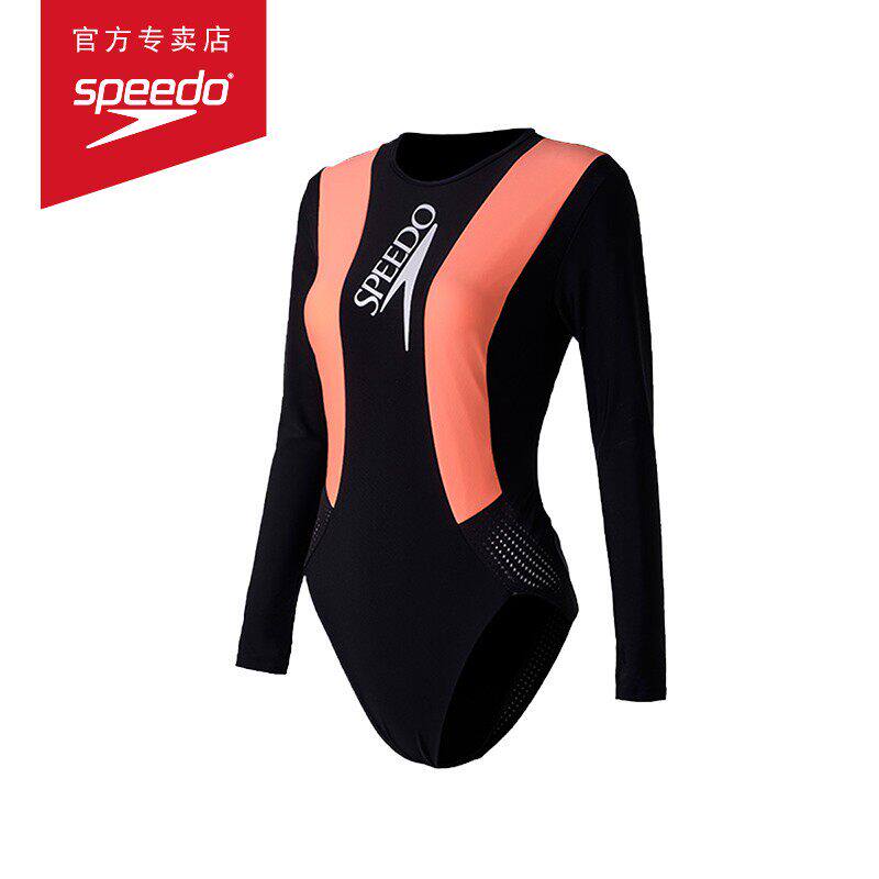 Speedo/速比涛 时尚小高领 后拉链露肩修身显瘦 抗氯连体泳衣女