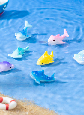 微景观DIY树脂海洋鱼桌面摆件