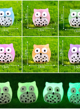 树脂摆件卡通手工夜光动物猫头鹰