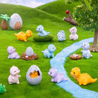 树脂摆件卡通微景观18款手工恐龙