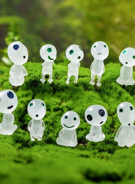 微景观小人摆件可爱夜光树精灵发光外星人创意手工小饰品多肉摆设