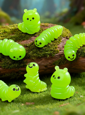 微景观小动物树脂卡通毛毛虫摆件