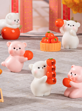 微景观手工造景动物摆件可爱小熊