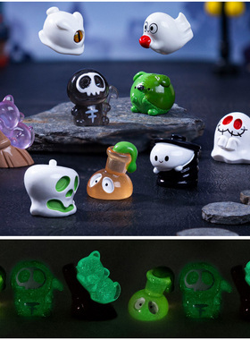 微景观创意手工迷你万圣节摆件