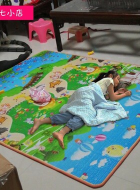 夏季折叠打地铺神器睡垫床垫午睡铺地上地板睡觉垫子泡沫地垫家用