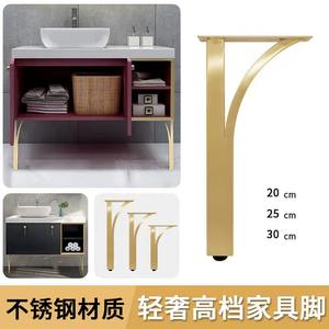 不锈钢电视柜脚浴室柜脚沙发脚轻奢家具脚拉丝金柜腿可调节支撑脚