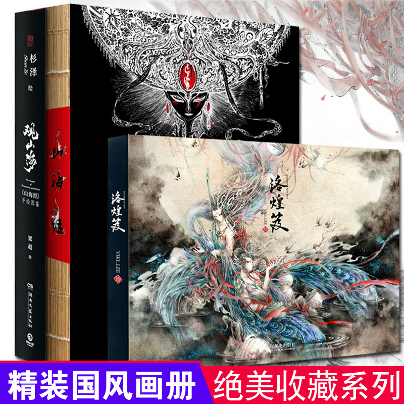 网友分享在meiguo.com的图片