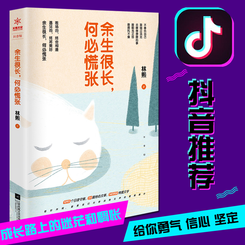 ¶¶ÒôÊéµ¥ÍÆ¼ö