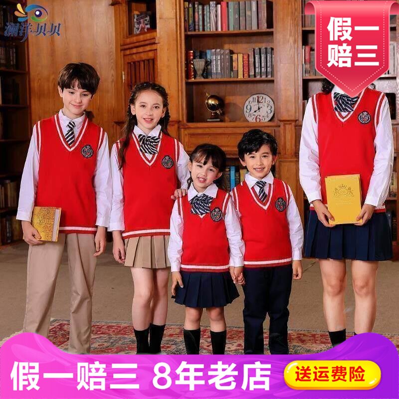 澜洋贝贝春秋季学院套头深圳混纺中学生男女通用套装校服MX03