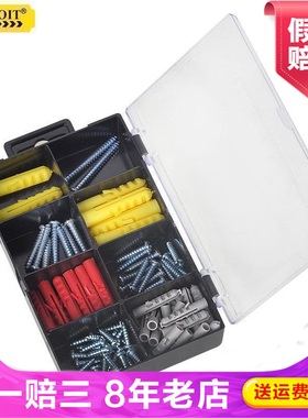 Exploit开拓直钉钉子钢钉网线电线排钉铁钉专用固定泡钉钉042010