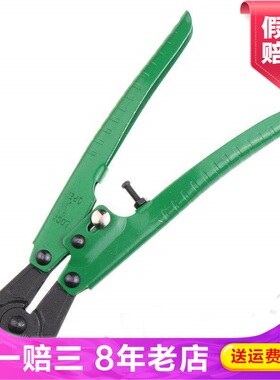 Exploit开拓断线钢筋钢丝大力铁丝钳子钢丝钳鹰嘴断线钳012410