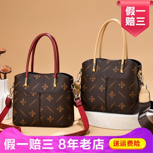 姿道专属皮料款水桶包双肩带ZD-26515【无赠品，无返利】严格控价