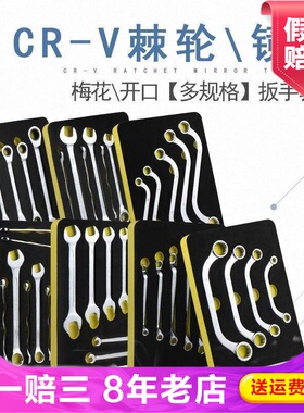 Exploit开拓工具箱工具套装维修多功能电工家用工具组套020640