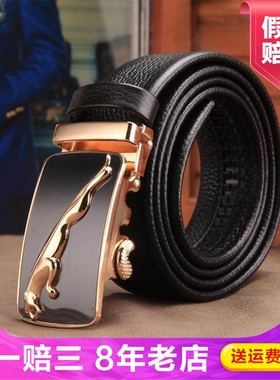 达利都皮带韩版男士光身针扣裤腰带单圈帆布扣头白色腰带TF95138