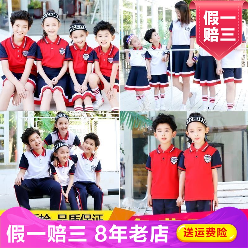 澜洋贝贝夏季休闲套头深圳布中学生男女通用套装校服T22ZH