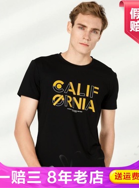 Leevy力为男子跑步背心打底上衣修身纯圆领男士大码运动G73026