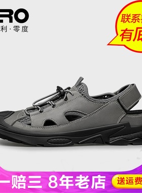 Zero零度尚品夏季沙滩鞋男士休闲透气包头韩版镂空凉鞋TR13189