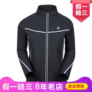 Leevy力为跑步反光夜视薄款 立领上衣拉链卫衣女外套W16L745R