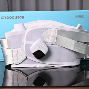 可特尔加热护腰带腰部按摩器新型电发热暖腰带久坐腰疼理疗热敷仪