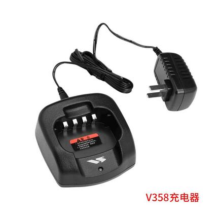 摩托罗拉VZ-D131对讲机充电座VZ-V358对讲机充电器威泰克斯
