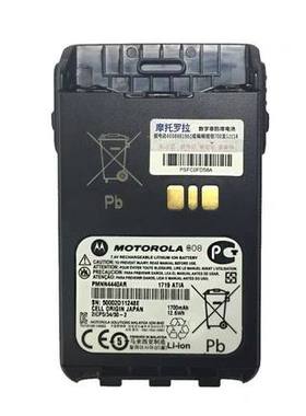 摩托罗拉E8600 E8608 DP3441DP3601对讲机电池PMNN4440AR