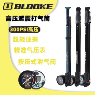 步洛克BLOOKE山地自行车便携式前叉打气筒避震器高压充气筒数值表